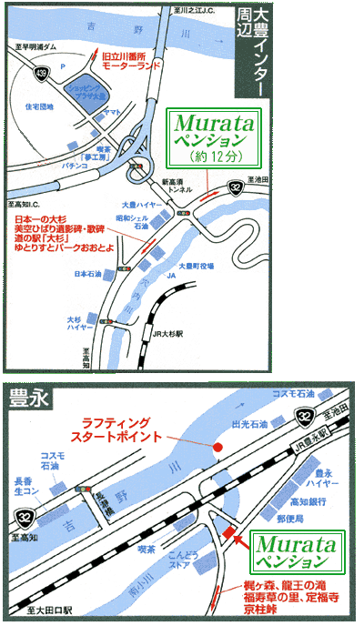 �A�N�Z�X�}�b�v